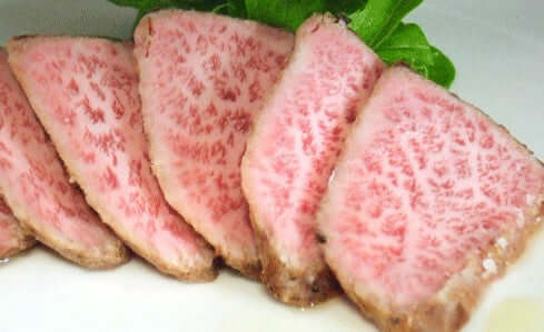 Wagyu Tataki