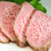 Wagyu Tataki Recipe