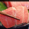 How to Cut Tuna