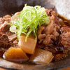 Japanese style stewed Wagyu TENDON