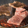 Wagyu BBQ & Sauce
