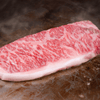 How to Cook an Awesome Wagyu Steak