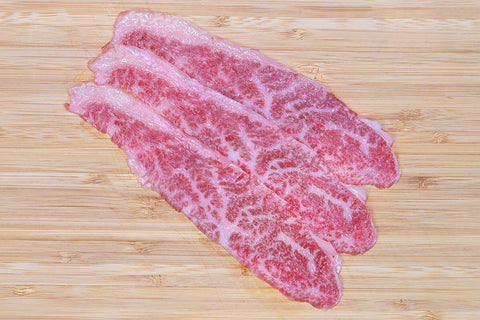 WAGYUMAN Sushi, Japanese Wagyu Beef 0.3 lbs (4.8 oz) A5 Wagyu